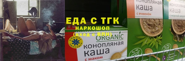 ALPHA PVP Наволоки