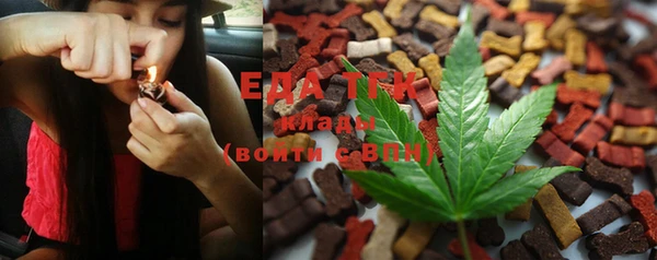 ешки Нея