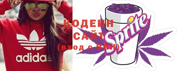 дмт Нефтекумск