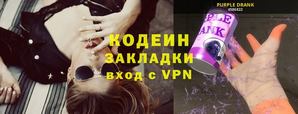 дмт Нефтекумск