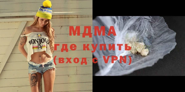героин Надым