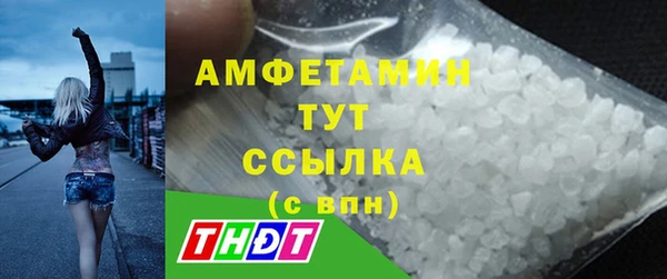 кокс Навашино