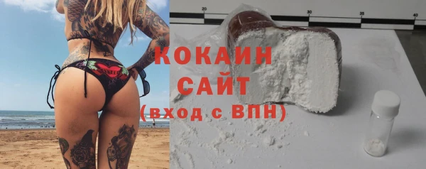ешки Нея