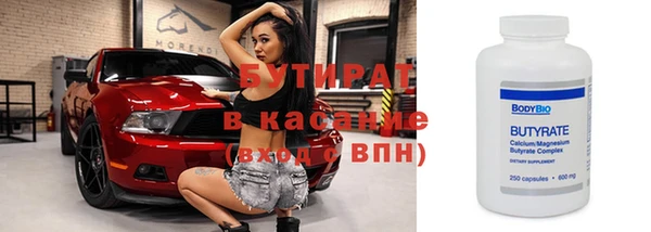 ешки Нея