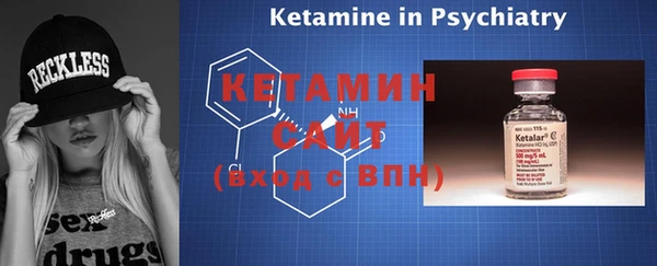 дмт Нефтекумск