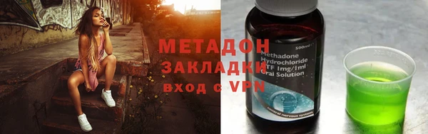 кокс Навашино