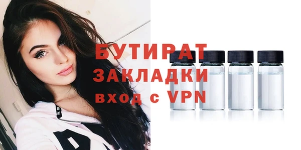 ALPHA PVP Наволоки