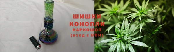 дмт Нефтекумск