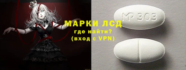 героин Надым