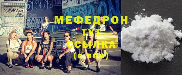ALPHA PVP Наволоки