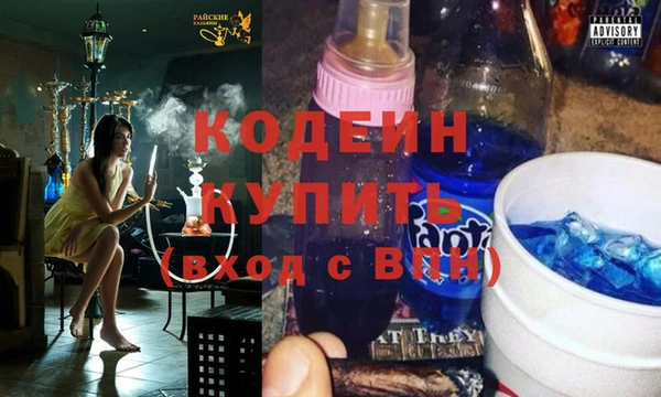 ALPHA PVP Наволоки