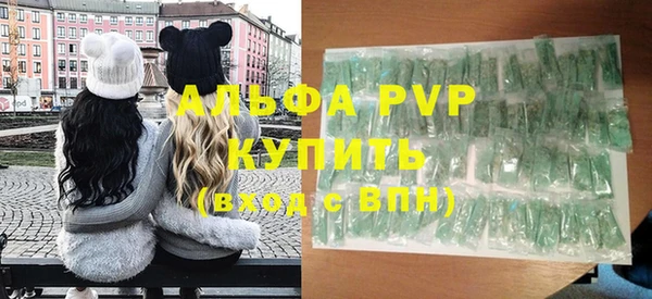 дмт Нефтекумск
