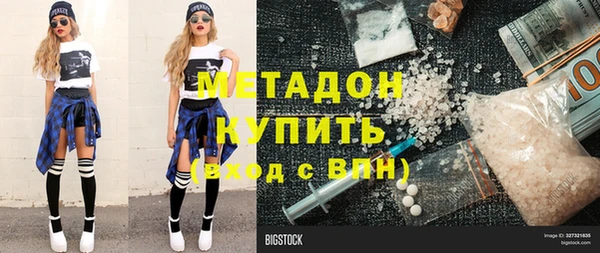 кокс Навашино
