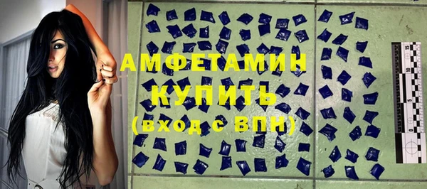 героин Надым