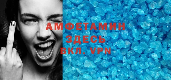 кокаин перу Нефтегорск