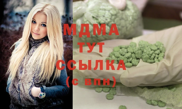 ALPHA PVP Наволоки