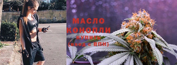 ешки Нея