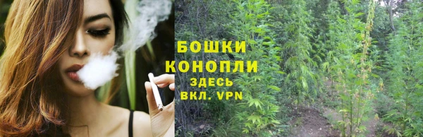 кокаин перу Нефтегорск