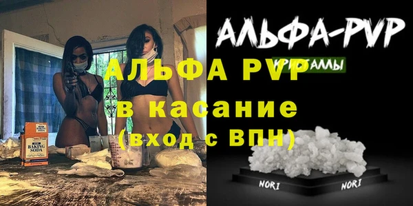 героин Надым