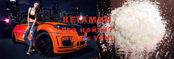 кокаин перу Нефтегорск