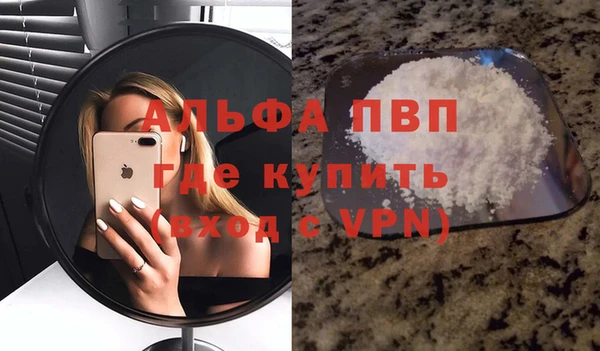 кокаин перу Нефтегорск