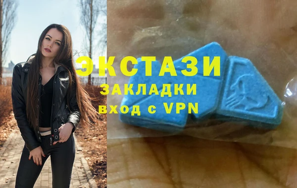 ешки Нея