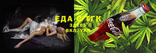 дмт Нефтекумск