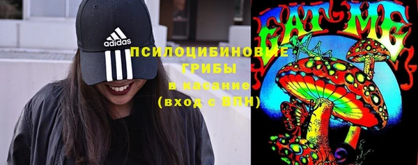 кокс Навашино