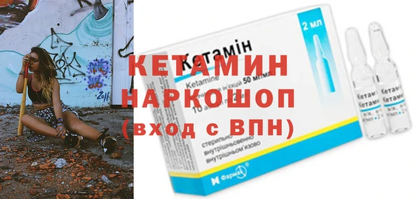 кокс Навашино