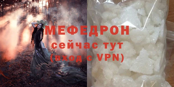 ALPHA PVP Наволоки