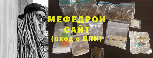 ALPHA PVP Наволоки