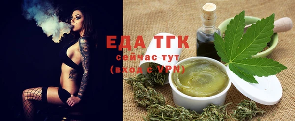 ешки Нея