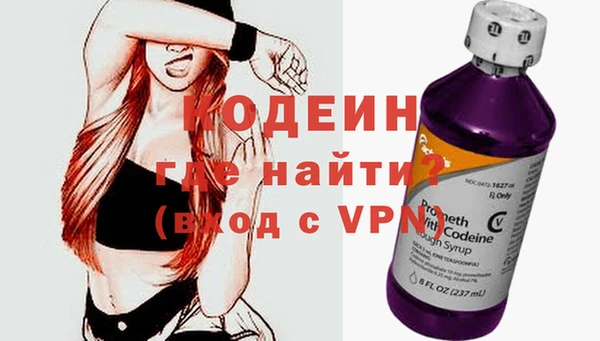 кокаин перу Нефтегорск