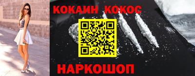 бутират Аргун