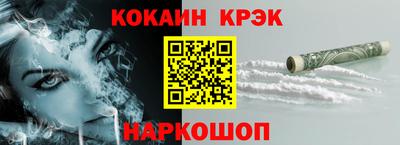 MDMA Абакан