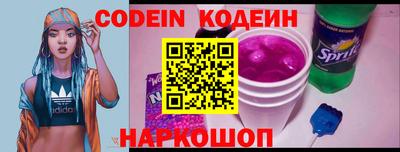 jwh Абинск