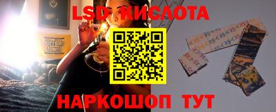 a pvp Апрелевка
