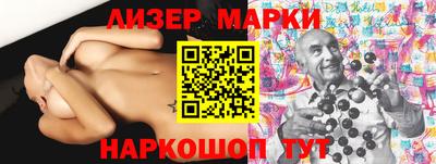a pvp Апрелевка