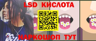 бутират Аргун