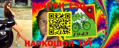a pvp Апрелевка