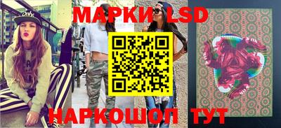 a pvp Апрелевка