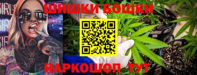 прущий лед Апшеронск
