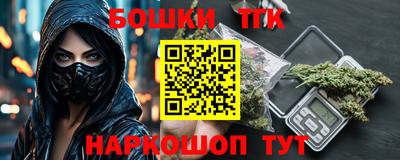 a pvp Апрелевка