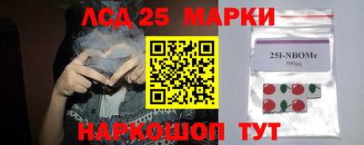 a pvp Апрелевка