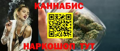 бутират Аргун