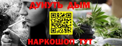 бутират Аргун