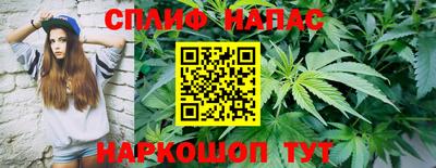 бутират Аргун