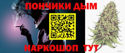 бутират Аргун