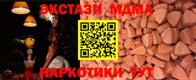 a pvp Апрелевка