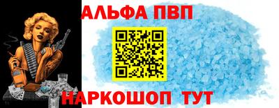 бутират Аргун